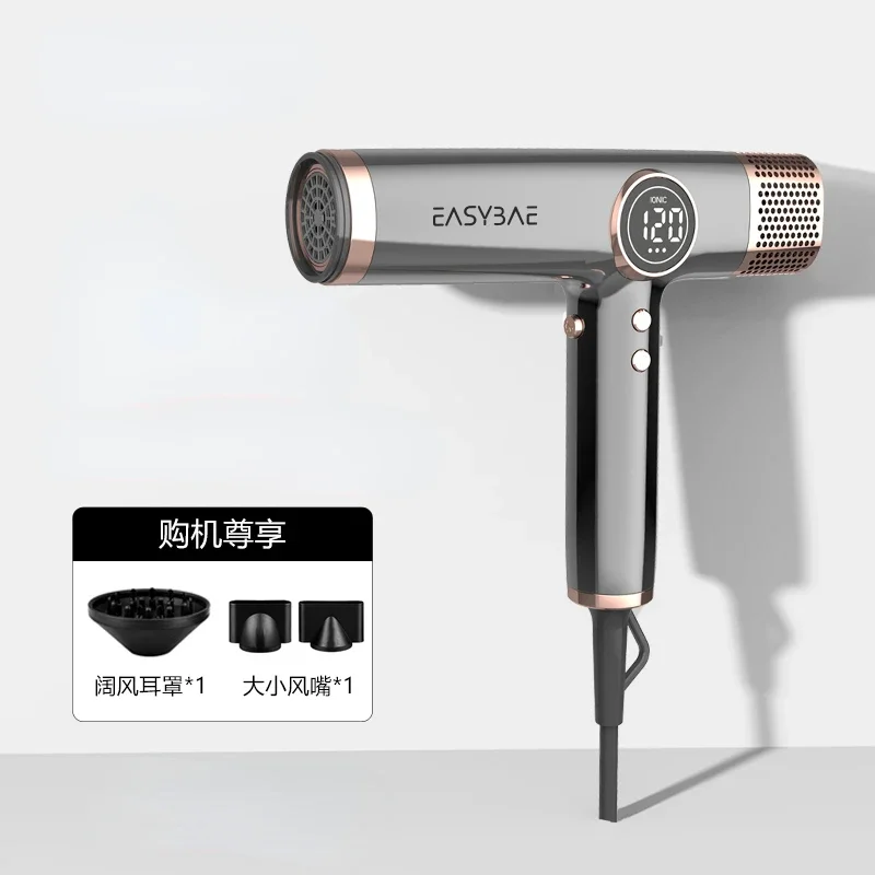 High-speed and High-power Hair Dryer Negative Ion Styling Hair Stylist Special Hair Dryer Secador De Cabelo Profissional
High-speed and High-power Hair Dryer Negative Ion Styling Hair Stylist Special Hair Dryer Secador De Cabelo Profissional