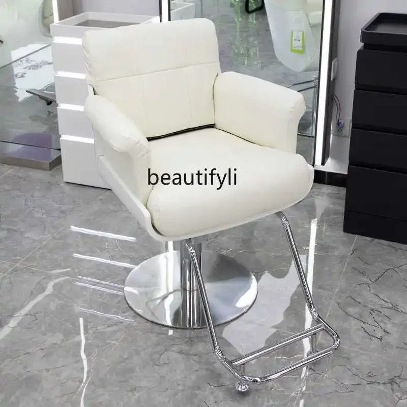 smt03 Hair Salon Chair Simple Hair Salon Lifting Hot Dyeing Chair Simple Style
smt03 Hair Salon Chair Simple Hair Salon Lifting Hot Dyeing Chair Simple Style