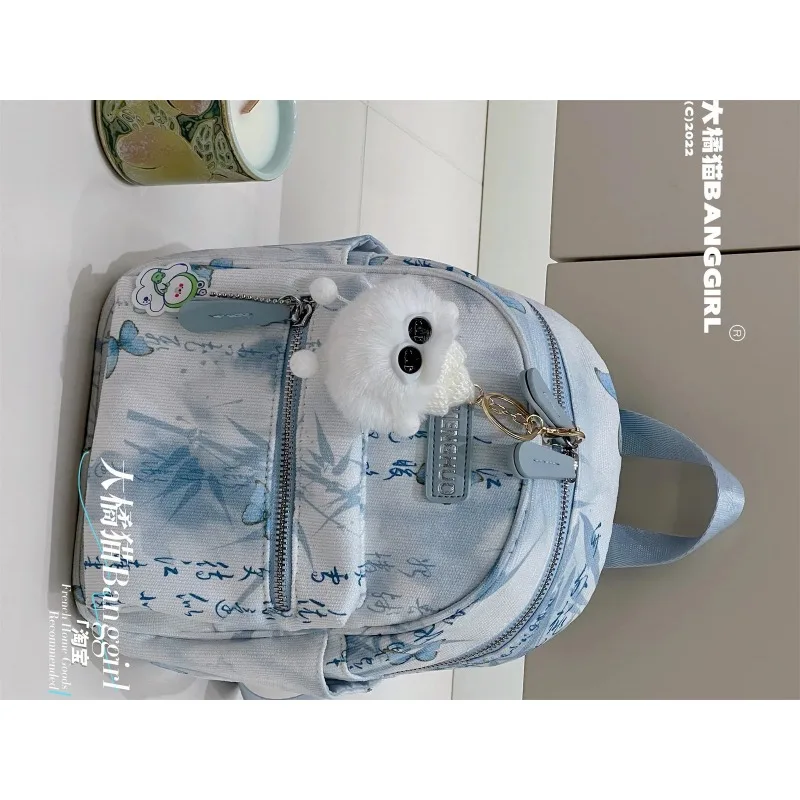 Niche Chinese-style Vintage Sweet Backpack for Women 2026 Spring-summer New Student Versatile Casual Sports Mini Backpacks
Niche Chinese-style Vintage Sweet Backpack for Women 2026 Spring-summer New Student Versatile Casual Sports Mini Backpacks