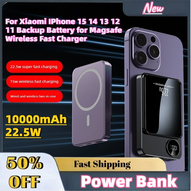 New 10000mAh 22.5W Alloy Magnetic Power Bank for Xiaomi IPhone 15 14 13 12 11 Backup Battery for Magsafe Wireless Fast Charger
New 10000mAh 22.5W Alloy Magnetic Power Bank for Xiaomi IPhone 15 14 13 12 11 Backup Battery for Magsafe Wireless Fast Charger