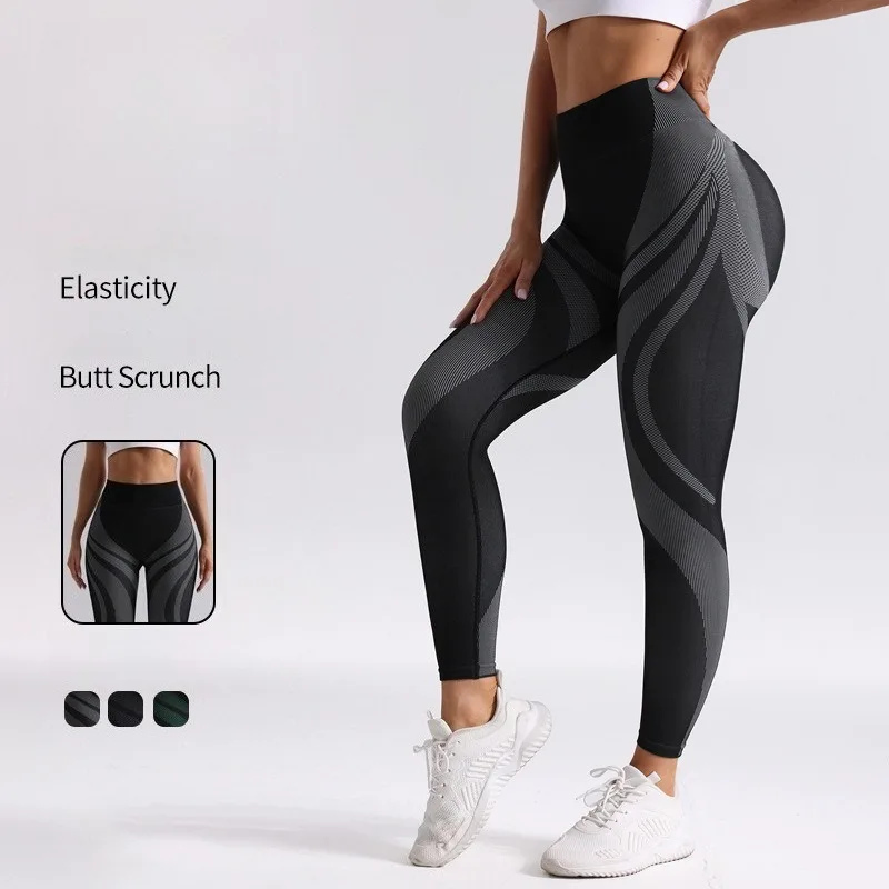 Yoga Legging High Waisted Contrast Stripe Seamless Tights for Women High Elastic Butt Liftting Slim Printed Gym Running Leggings
Yoga Legging High Waisted Contrast Stripe Seamless Tights for Women High Elastic Butt Liftting Slim Printed Gym Running Leggings