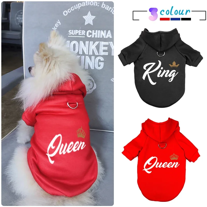 Cute and fashionable cat/dog milk silk elastic plus velvet traction sweatshirt for small and medium dogs
Cute and fashionable cat/dog milk silk elastic plus velvet traction sweatshirt for small and medium dogs