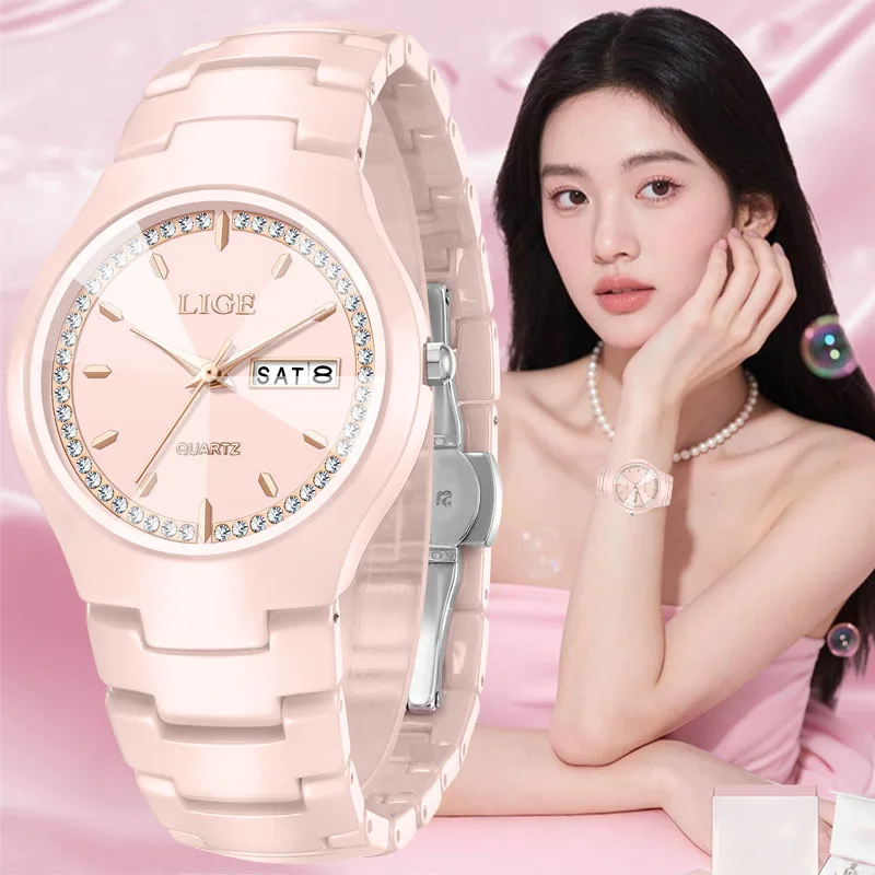 LIGE Ceramic Watch For Women Fashion Retro Female Waterproof Watch Steel Quartz Watch For Women Christmas Relógio Feminino+BOX
LIGE Ceramic Watch For Women Fashion Retro Female Waterproof Watch Steel Quartz Watch For Women Christmas Relógio Feminino+BOX