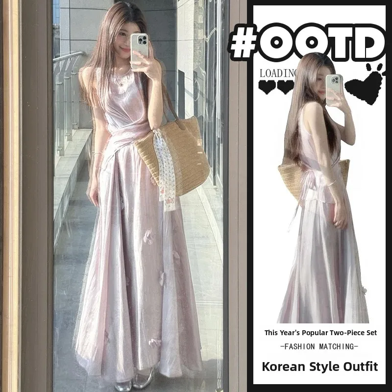 Loose Feelings Korean Style Women's Fashion Set Purple Sleeveless Vest A-Line Skirt Two-Piece Suit Gentle Atmosphere
Loose Feelings Korean Style Women's Fashion Set Purple Sleeveless Vest A-Line Skirt Two-Piece Suit Gentle Atmosphere