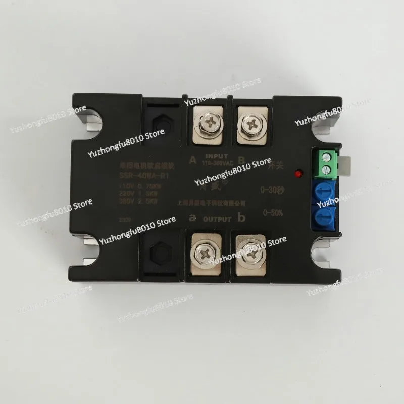 Domestic Single-phase/three-phase Online Soft Start Module, Motor Thyristor Solid State Voltage Regulator
Domestic Single-phase/three-phase Online Soft Start Module, Motor Thyristor Solid State Voltage Regulator