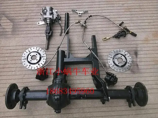 STARPAD FOR 150-250cc dow большой динозавр для квадроцикла refires аксессуары вал ремень диска заднего моста Бесплатная доставка
STARPAD FOR 150-250cc dow большой динозавр для квадроцикла refires аксессуары вал ремень диска заднего моста Бесплатная доставка
