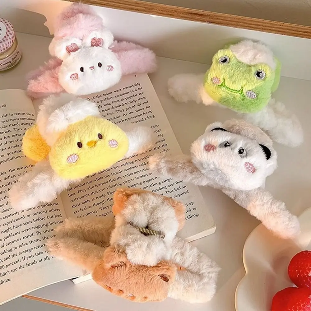 Сладкая панда коготь для волос кролик лягушка животное акула зажим держатель для хвоста мультфильм зимний крест заколка для волос вечерние
Сладкая панда коготь для волос кролик лягушка животное акула зажим держатель для хвоста мультфильм зимний крест заколка для волос вечерние