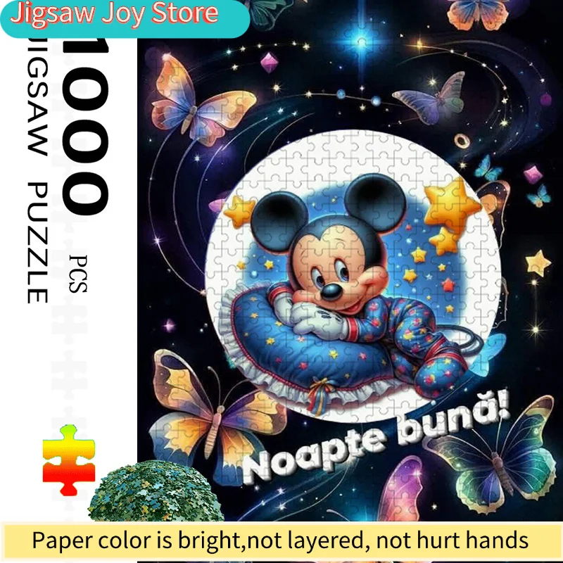 Пазл-головоломка на 1000 элементов, большой, с яркими абстрактными деталями, для развития мелкой моторики, увлекательная и сложная семейная игра, R
Пазл-головоломка на 1000 элементов, большой, с яркими абстрактными деталями, для развития мелкой моторики, увлекательная и сложная семейная игра, R