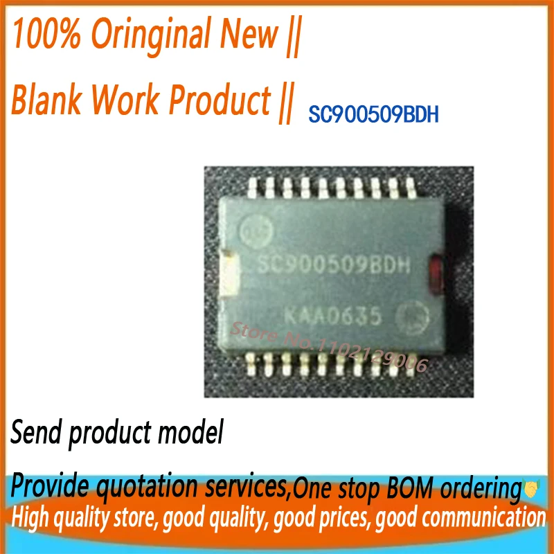 10 шт. SC900509BDH SC900509 СОП, новый оригинальный
10 шт. SC900509BDH SC900509 СОП, новый оригинальный