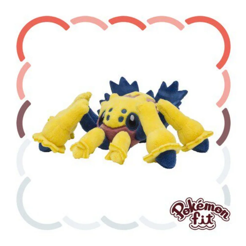 Japanese Version Pokemon Fit Galvantula Soft Plush Toys Doll Desk Ornaments Christmas Birthday Christmas Gifts
Japanese Version Pokemon Fit Galvantula Soft Plush Toys Doll Desk Ornaments Christmas Birthday Christmas Gifts