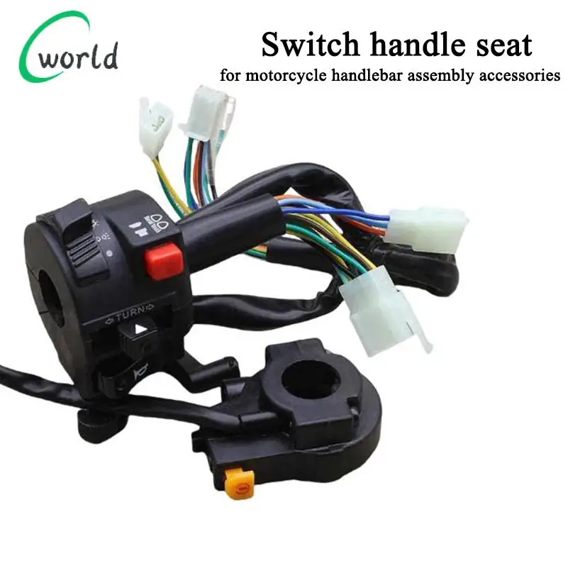 Direct Installation ATV Accessories ATV Light Switch High Beam Switch Anti-corrosion Easy To Use Electric Start Button
Direct Installation ATV Accessories ATV Light Switch High Beam Switch Anti-corrosion Easy To Use Electric Start Button