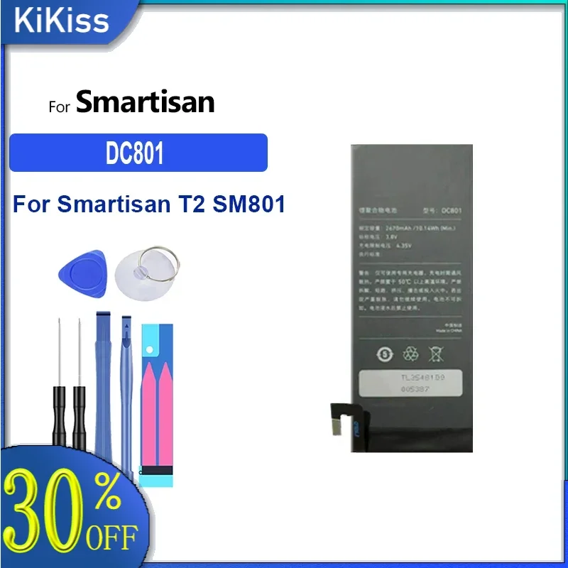 Прочный аккумулятор для мобильного телефона Smartisan T2 SM801, 2670 мАч, высокопроизводительный
Прочный аккумулятор для мобильного телефона Smartisan T2 SM801, 2670 мАч, высокопроизводительный