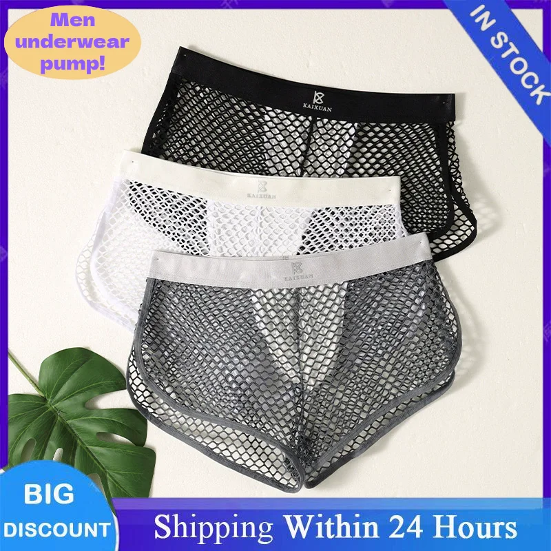 New Summer Men's Underwear Stretchy Fishnet Mesh Low Waist Comfortable Boxer Briefs, Sexy & Breathable with Antibacterial Crotch
New Summer Men's Underwear Stretchy Fishnet Mesh Low Waist Comfortable Boxer Briefs, Sexy & Breathable with Antibacterial Crotch