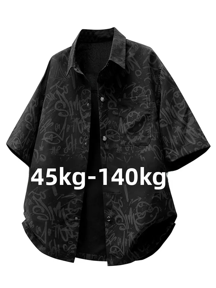 Hawaiian Sle Loose Fit ort Sve Men's irt Summer plus Size Faionable Casual Printed Polyester Urban Faion
Hawaiian Sle Loose Fit ort Sve Men's irt Summer plus Size Faionable Casual Printed Polyester Urban Faion
