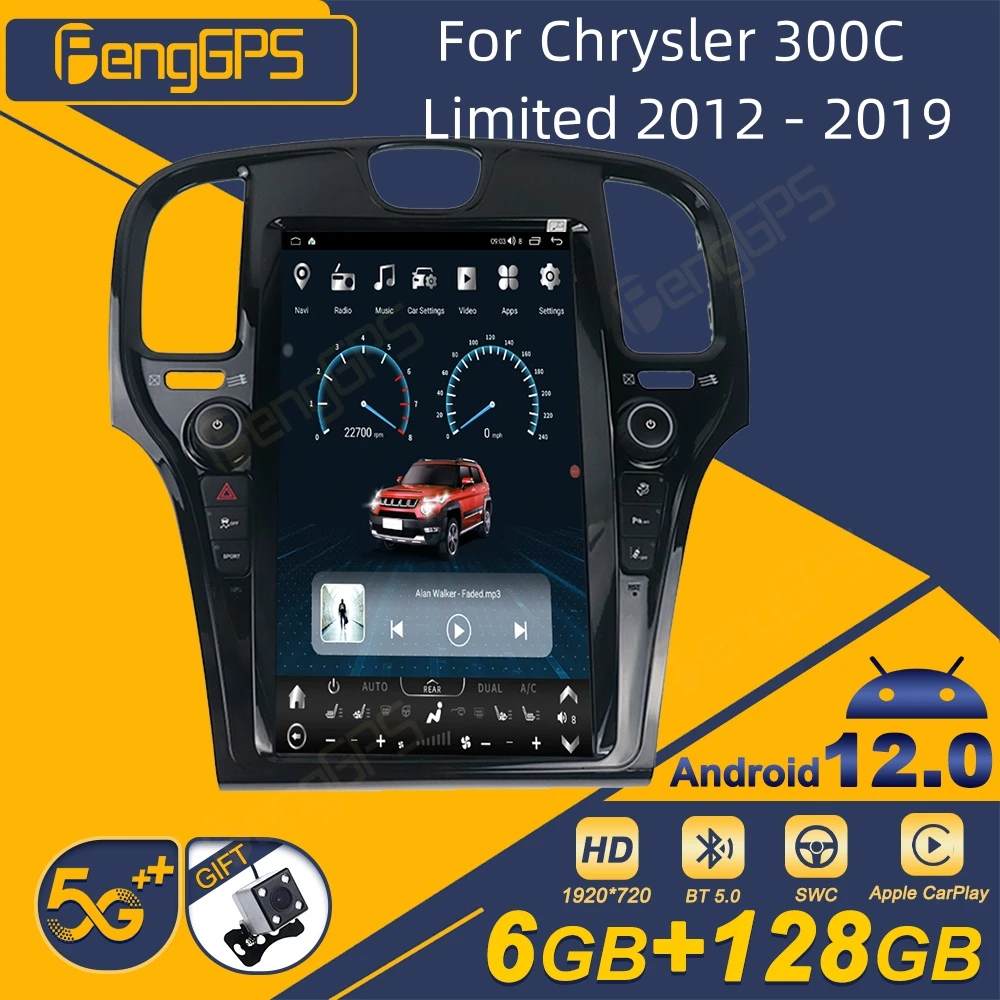 Для Chrysler 300C Limited 2012-2019 автомобильный радиоприемник беспроводной Carplay Android авто стереоприемник авторадио мультимедийный плеер GPS
Для Chrysler 300C Limited 2012-2019 автомобильный радиоприемник беспроводной Carplay Android авто стереоприемник авторадио мультимедийный плеер GPS