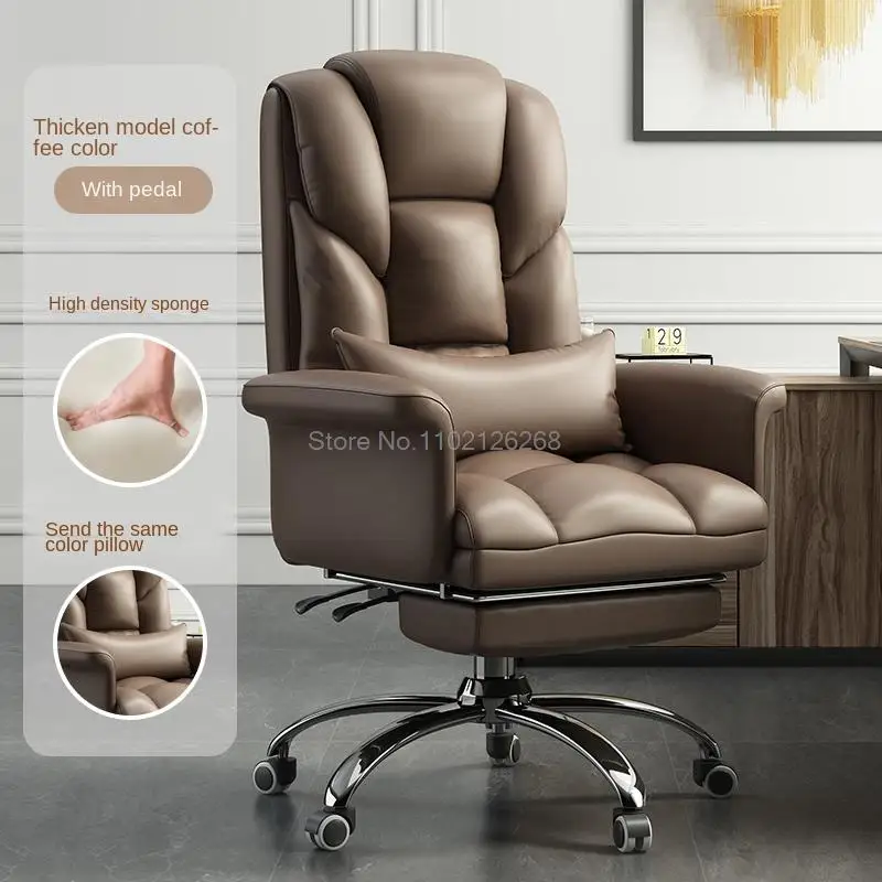 Home Office Chair Faux Leather 360° Rotary Lift Adjustable Chaise Lounge Recliner with Footrest Stool Computer Game Chairs
Home Office Chair Faux Leather 360° Rotary Lift Adjustable Chaise Lounge Recliner with Footrest Stool Computer Game Chairs