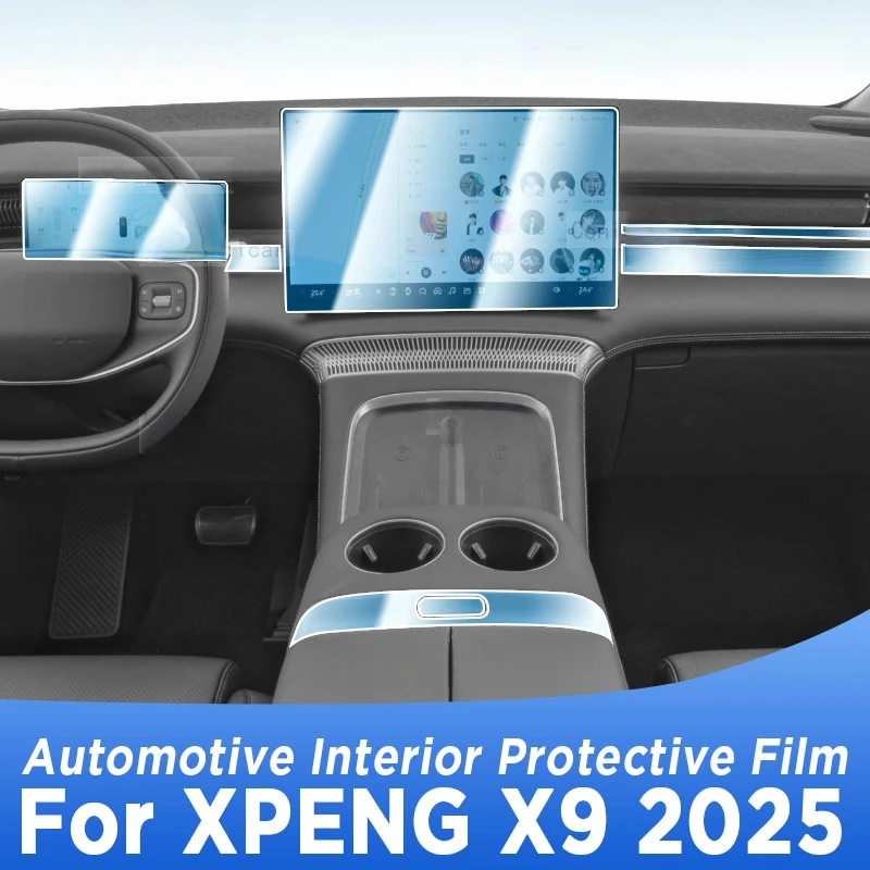 Внутренняя защитная пленка, наклейка против царапин для XPENG X9 2025, панель навигационного экрана, автомобильные аксессуары из ТПУ PPF
Внутренняя защитная пленка, наклейка против царапин для XPENG X9 2025, панель навигационного экрана, автомобильные аксессуары из ТПУ PPF