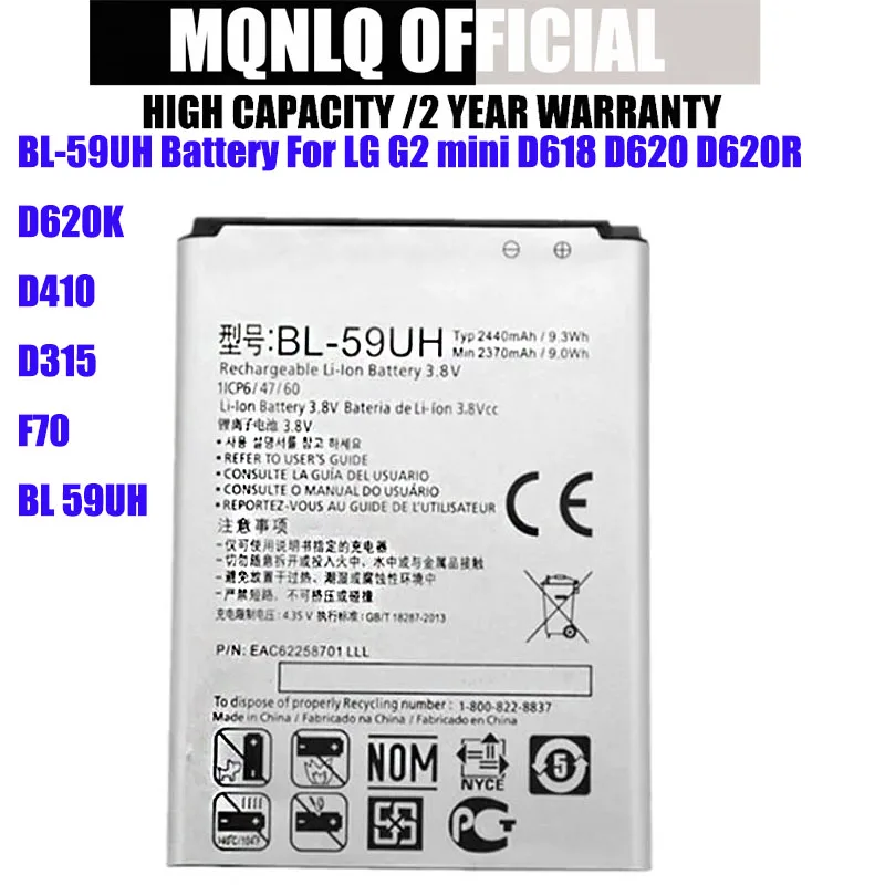 BL59UH BL-59UH Аккумулятор для LG G2 mini D618 D620 D620R D620K D410 D315 F70 BL 59UH Сменный аккумулятор для телефона
BL59UH BL-59UH Аккумулятор для LG G2 mini D618 D620 D620R D620K D410 D315 F70 BL 59UH Сменный аккумулятор для телефона