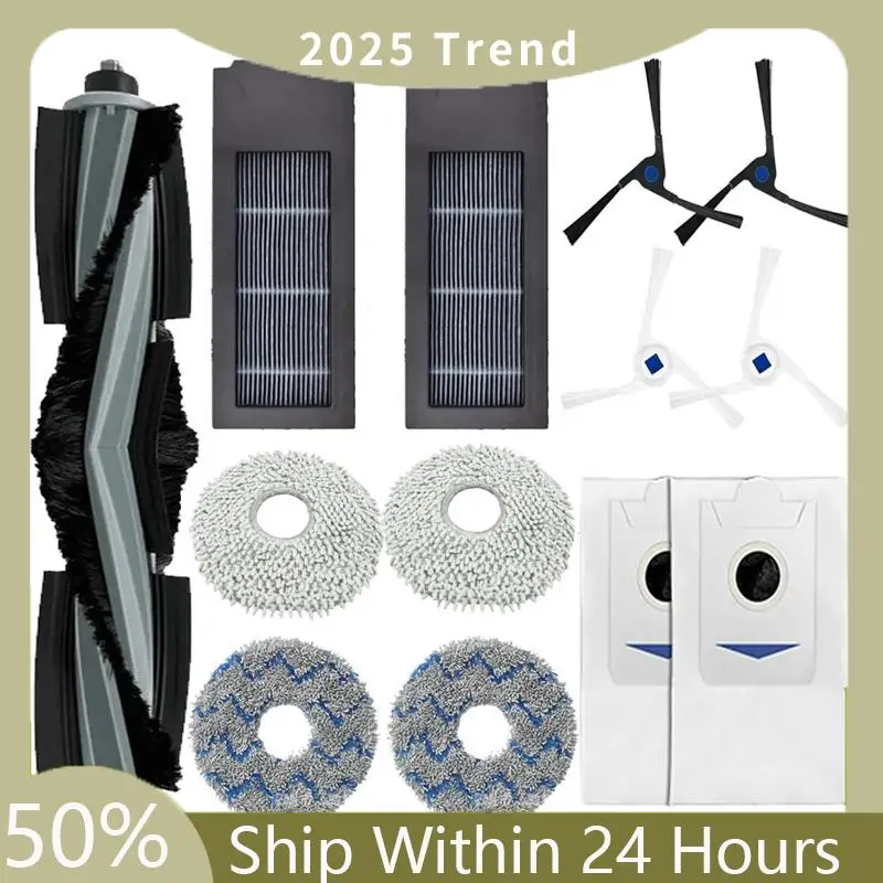 Replacement Spare Parts For ECOVACS DEEBOT X2 / X2 Omni / X2 Pro Robot Vacuum Filter Mop Pad Dust Bag Spare Parts Parts
Replacement Spare Parts For ECOVACS DEEBOT X2 / X2 Omni / X2 Pro Robot Vacuum Filter Mop Pad Dust Bag Spare Parts Parts