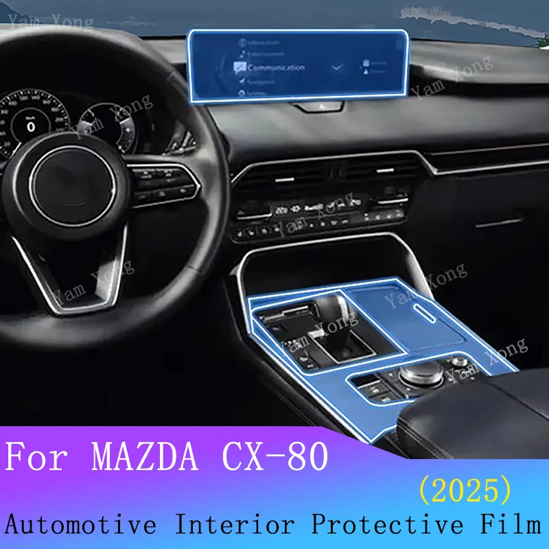 For MAZDA CX-80 2025 Car Panel Film Dashboard Protective Sticker Interior Screen Anti-Scratch Film Cover Accessories
For MAZDA CX-80 2025 Car Panel Film Dashboard Protective Sticker Interior Screen Anti-Scratch Film Cover Accessories