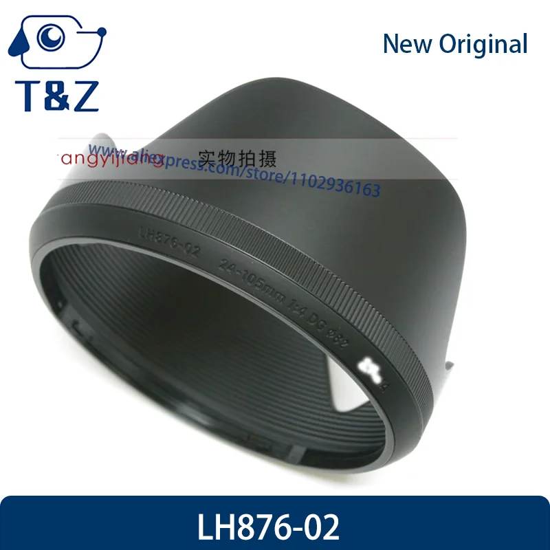 New Original LH876-02 Lens Hood For Sigma 24-105 24-105/4 24-105mmf4 Art 82mm Lens Hood LH876 02 Lens Sunshade LH87602
New Original LH876-02 Lens Hood For Sigma 24-105 24-105/4 24-105mmf4 Art 82mm Lens Hood LH876 02 Lens Sunshade LH87602