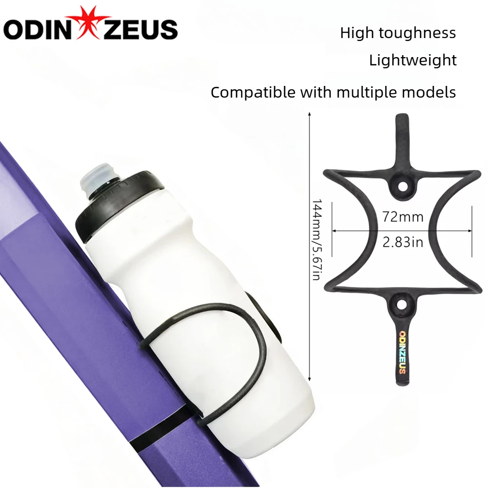 Крепление для велосипедной бутылки ODINZEUS, сверхлегкое крепление для бутылки из углеродного волокна, 11 г, матовое покрытие 3K, аксессуары для велосипедов
Крепление для велосипедной бутылки ODINZEUS, сверхлегкое крепление для бутылки из углеродного волокна, 11 г, матовое покрытие 3K, аксессуары для велосипедов