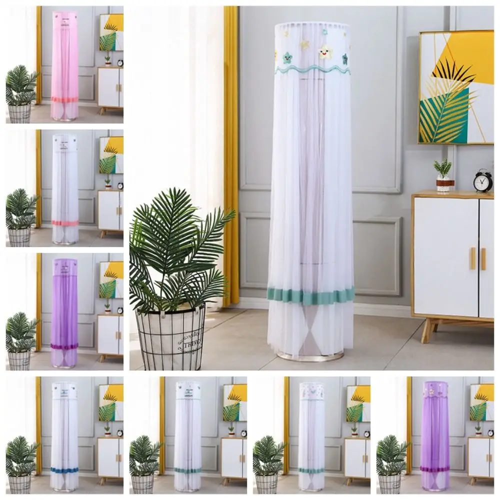 Delicate Air Conditioner Dust Cover Polyester Romantic Embroidered Air Conditioning Cover Rotundity Sun-proof
Delicate Air Conditioner Dust Cover Polyester Romantic Embroidered Air Conditioning Cover Rotundity Sun-proof