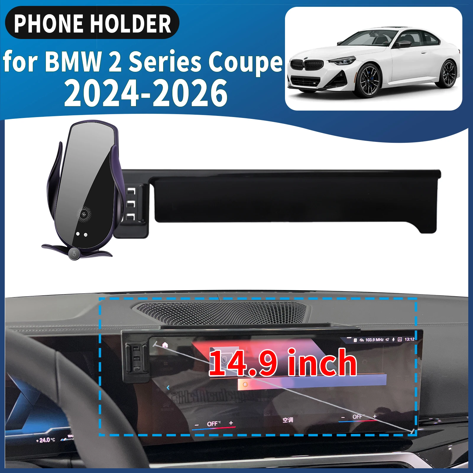 fit for BMW 2 Series 2024-2026 Gran Coupe M220 M230 M240 Phone Holder Mount Vehicle-Specific GPS Navigation Easy Installation
fit for BMW 2 Series 2024-2026 Gran Coupe M220 M230 M240 Phone Holder Mount Vehicle-Specific GPS Navigation Easy Installation