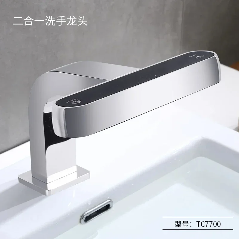 Countertop Faucet Type Inductive Soap Dispenser Faucet Two-in-One Foam Hand-Washing Device Automatic Soap Dispenser
Countertop Faucet Type Inductive Soap Dispenser Faucet Two-in-One Foam Hand-Washing Device Automatic Soap Dispenser