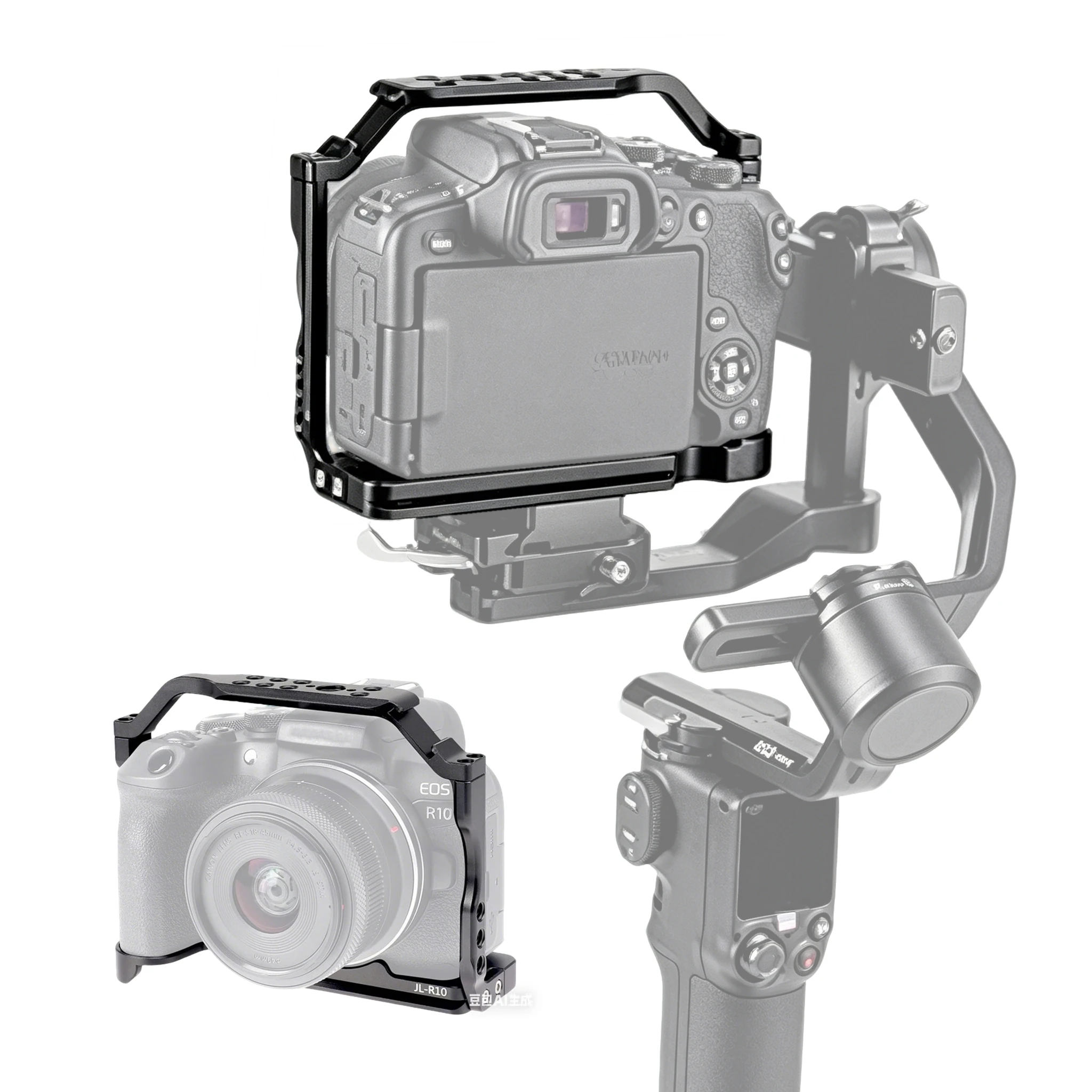 R10 Camera Cage with Cold Shoe Mounts on the Top & Multiple 1/4"-20 Mount Hole for Canon EOS R10, Suitable for Tripod Stabilizer
R10 Camera Cage with Cold Shoe Mounts on the Top & Multiple 1/4"-20 Mount Hole for Canon EOS R10, Suitable for Tripod Stabilizer