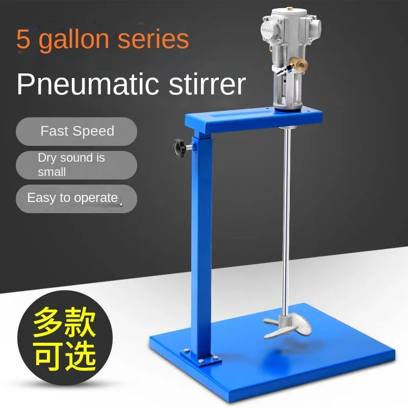 25 gallon lifting pneumatic mixer industrial paint mixer ink handheld blue 5 gallon
25 gallon lifting pneumatic mixer industrial paint mixer ink handheld blue 5 gallon