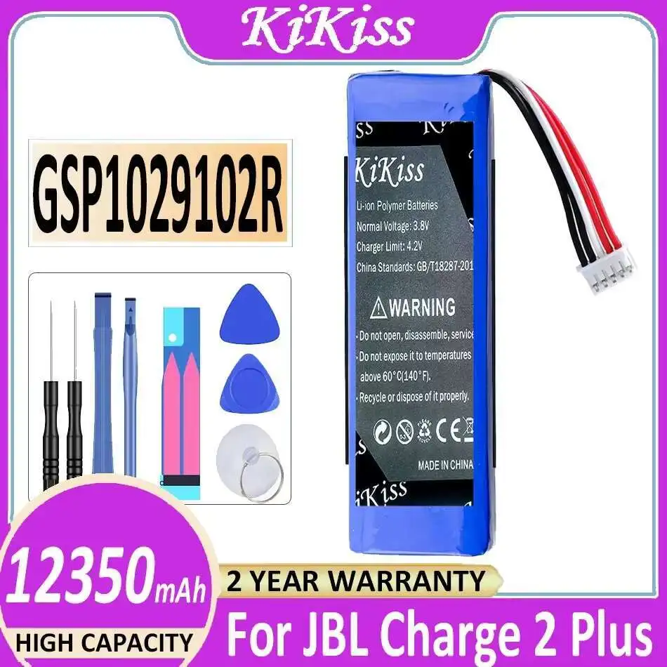 Аккумулятор динамика 12350 мАч для Jbl Charge 2 Plus 2 + 3 версии 2015 GSP1029102R P763098
Аккумулятор динамика 12350 мАч для Jbl Charge 2 Plus 2 + 3 версии 2015 GSP1029102R P763098