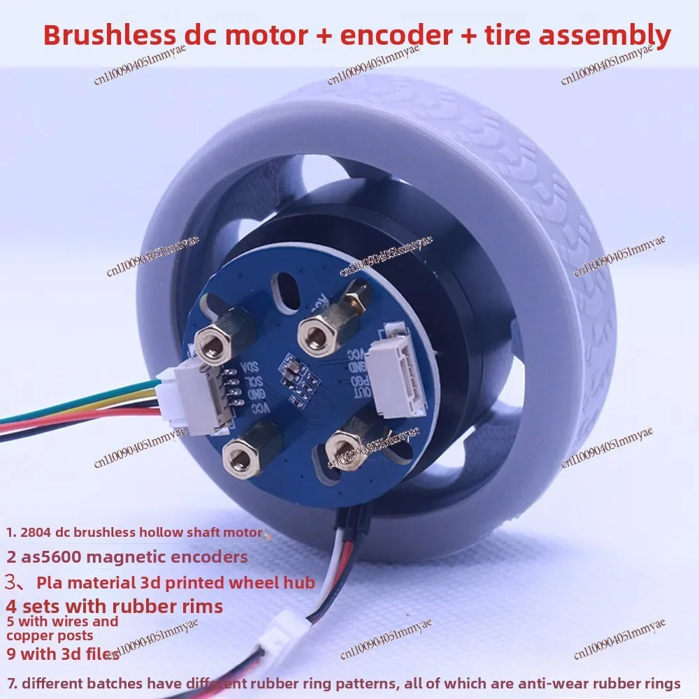 2804 motor with tire encoder hub motor anti-skid ring trolley empty shaft
2804 motor with tire encoder hub motor anti-skid ring trolley empty shaft
