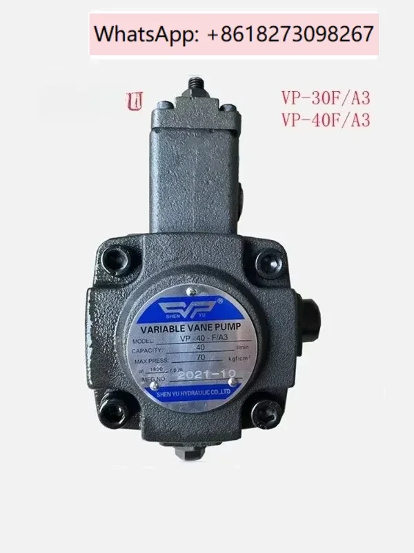 VP-20-FA3 переменный лопастной насос VP-15 30 40FA3 Тайваньский гидравлический масляный насос VP1-20-70
VP-20-FA3 переменный лопастной насос VP-15 30 40FA3 Тайваньский гидравлический масляный насос VP1-20-70