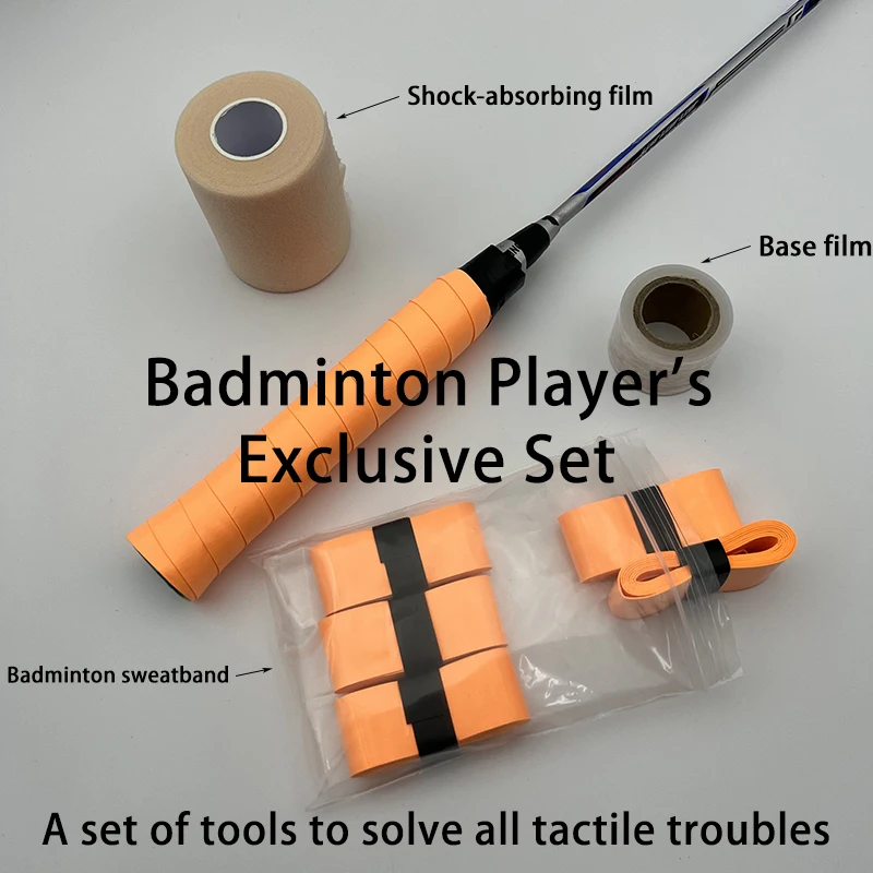 Badminton player specific set, shock-absorbing film, base film, badminton sweatband, one set to solve all hand feel troubles
Badminton player specific set, shock-absorbing film, base film, badminton sweatband, one set to solve all hand feel troubles