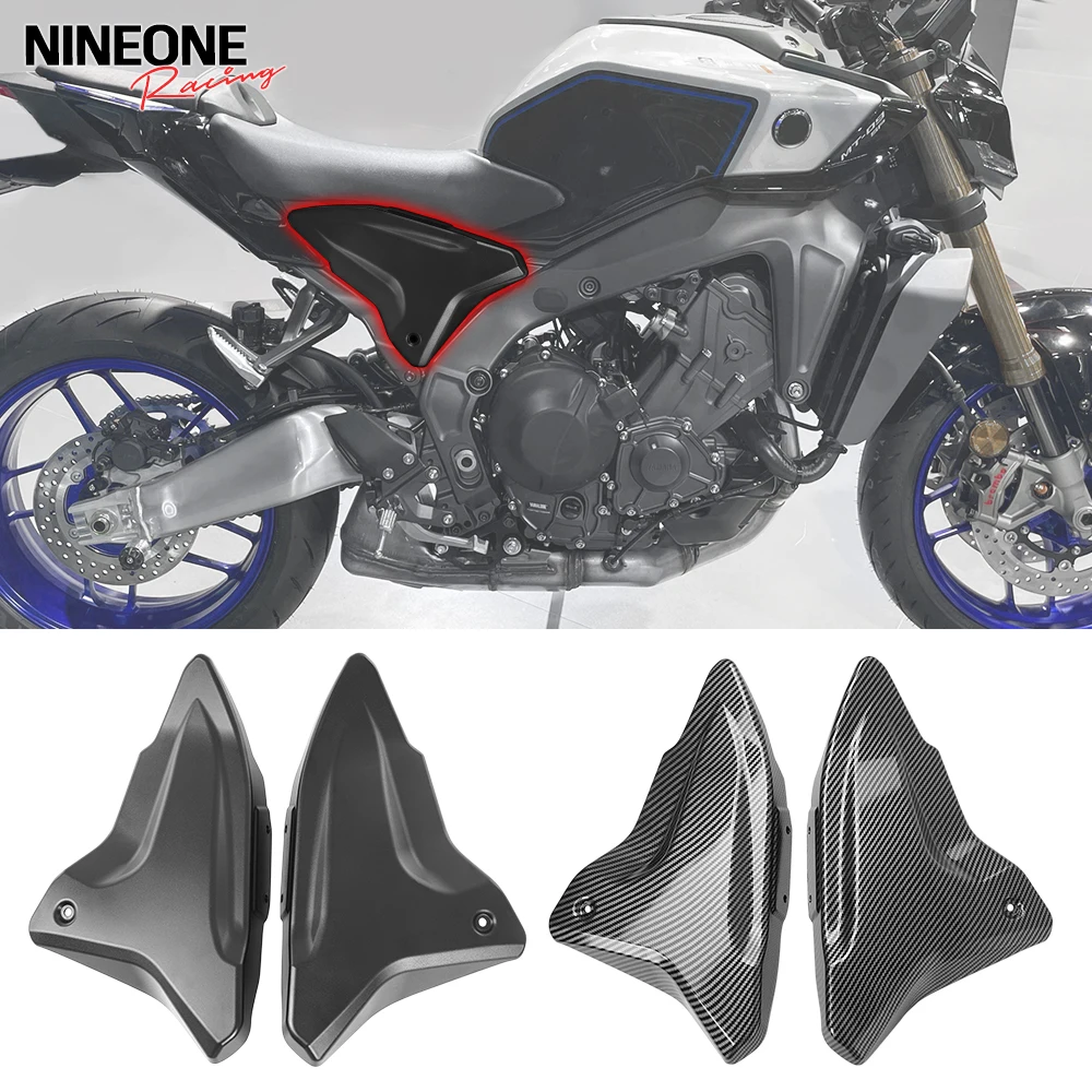 For YAMAHA MT09 MT-09 FZ MT 09 SP FZ09 FZ-09 2024-2025 Motorcycle ABS Infill Panels Guard Protector Frame Infill Rear Side Panel
For YAMAHA MT09 MT-09 FZ MT 09 SP FZ09 FZ-09 2024-2025 Motorcycle ABS Infill Panels Guard Protector Frame Infill Rear Side Panel