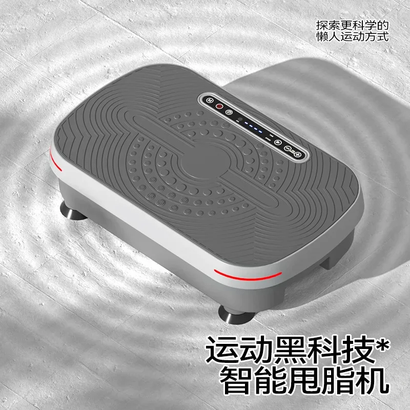 Full Body Fitness Platform Plate Vibrating Exercise Fit Machine with Crazy Fit Massage for Enhanced Sports Training
Full Body Fitness Platform Plate Vibrating Exercise Fit Machine with Crazy Fit Massage for Enhanced Sports Training