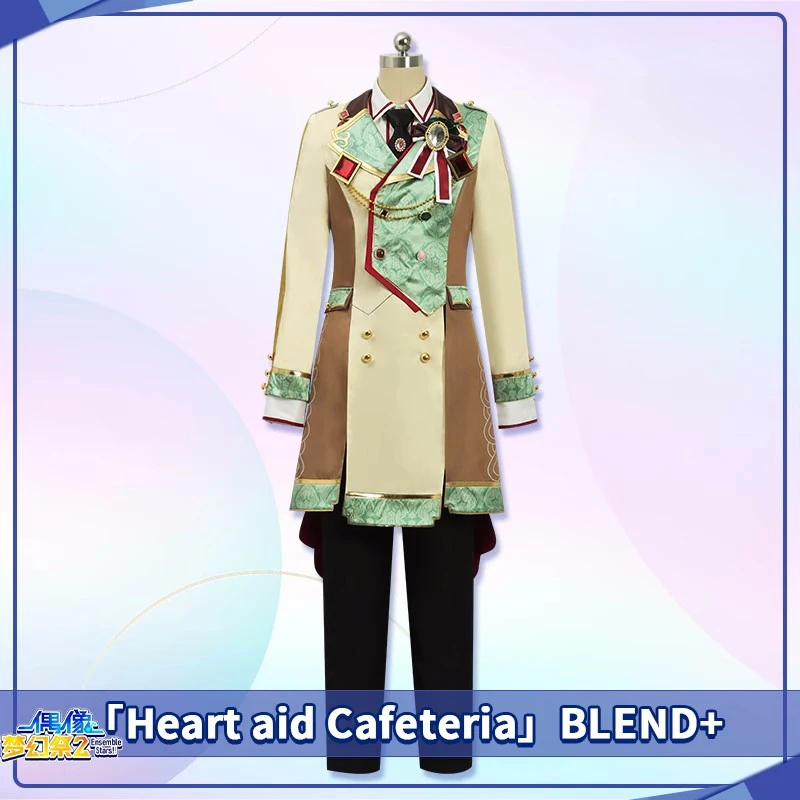 COS-HoHo Ensemble Stars 2 Heart aid Cafeteria BLEND+ Aoba Tsumugi/Ogami Koga All Members Game Suit Handsome Cosplay Costume
COS-HoHo Ensemble Stars 2 Heart aid Cafeteria BLEND+ Aoba Tsumugi/Ogami Koga All Members Game Suit Handsome Cosplay Costume