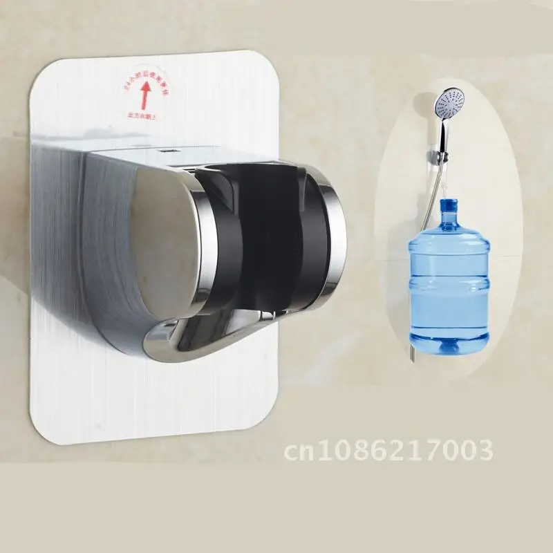 Shower head base adjustable shower head fixed seat handheld shower bracket no trace stickers punch-free shower pedestal
Shower head base adjustable shower head fixed seat handheld shower bracket no trace stickers punch-free shower pedestal