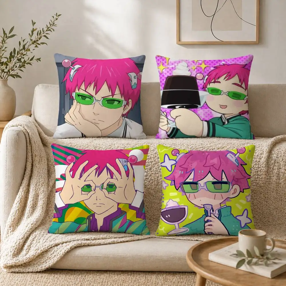 K-Kusuo S-Saiki The Disastrous Life of S-Saiki Pillow Case for Sofa Living Room Home office Decor Protective Cover
K-Kusuo S-Saiki The Disastrous Life of S-Saiki Pillow Case for Sofa Living Room Home office Decor Protective Cover