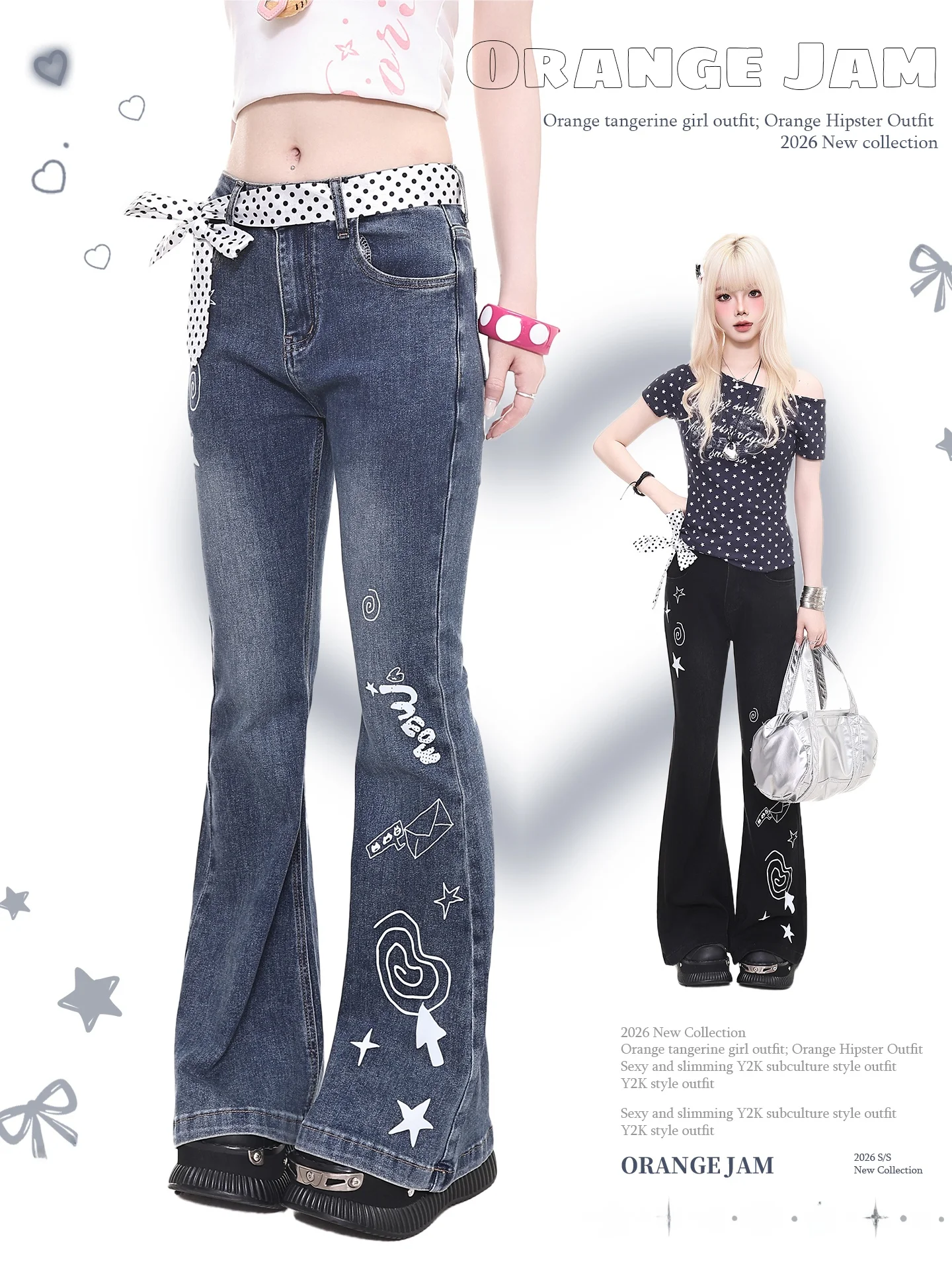 Summer Casual Graffiti Print Orange Jam YO Bell Bottom Jeans Women's Spicy Girl Long Pants Slimming Effect Natural Waist
Summer Casual Graffiti Print Orange Jam YO Bell Bottom Jeans Women's Spicy Girl Long Pants Slimming Effect Natural Waist