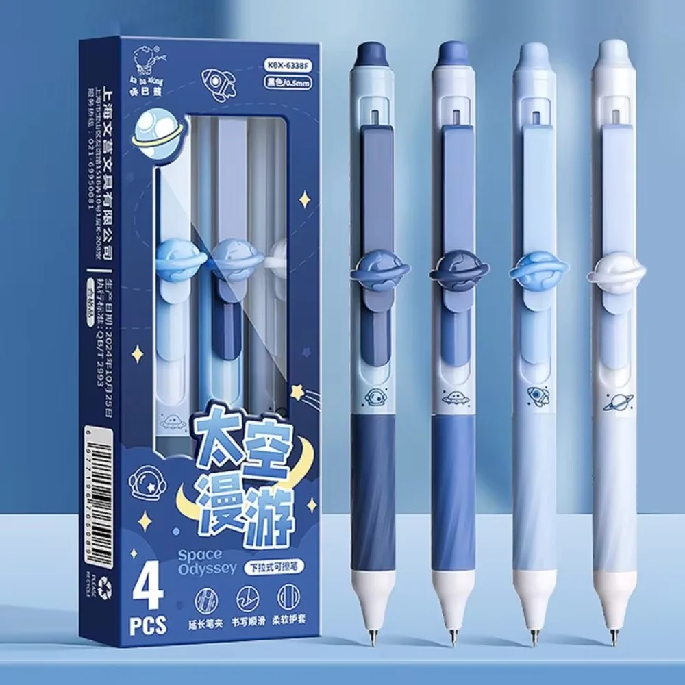 4pcs Cartoon Cute Erasable Pens Black/Blue Ink INS Erasable Gel Pen 0.5mm Aesthetic Neutral Pen Student Supplies
4pcs Cartoon Cute Erasable Pens Black/Blue Ink INS Erasable Gel Pen 0.5mm Aesthetic Neutral Pen Student Supplies