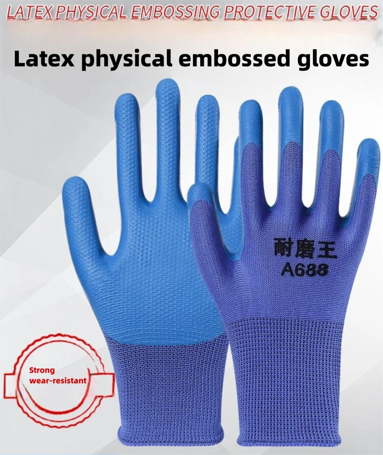 Hot Sale Latex Physical Embossed Gloves Non-Slip Wear-Resistant Comfortable No Odor No Glue Opening for Work Safety Protection
Hot Sale Latex Physical Embossed Gloves Non-Slip Wear-Resistant Comfortable No Odor No Glue Opening for Work Safety Protection