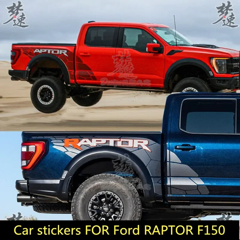 Автомобильные наклейки для Ford RAPTOR F150, модифицированная стильная спортивная наклейка на кузов
Автомобильные наклейки для Ford RAPTOR F150, модифицированная стильная спортивная наклейка на кузов