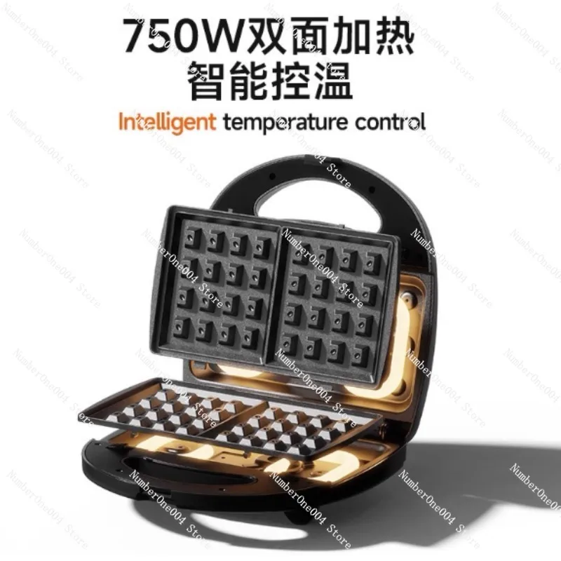 10-In-1 Breakfast Maker Sandwich Multifunctional Waffle Double Plate Bread Donut
10-In-1 Breakfast Maker Sandwich Multifunctional Waffle Double Plate Bread Donut