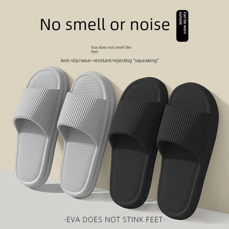 Odor-Resistant Men's Summer Indoor Home Bathroom Anti-Slip EVA No-Foot Odor Slippers Simple Style Comfortable Home Sandals
Odor-Resistant Men's Summer Indoor Home Bathroom Anti-Slip EVA No-Foot Odor Slippers Simple Style Comfortable Home Sandals