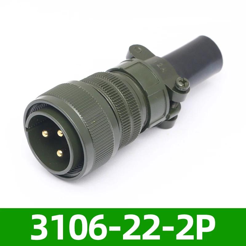 5015 American standard waterproof aviation plug socket 3 core MS3106A22-2S MS3102A22-2P
5015 American standard waterproof aviation plug socket 3 core MS3106A22-2S MS3102A22-2P