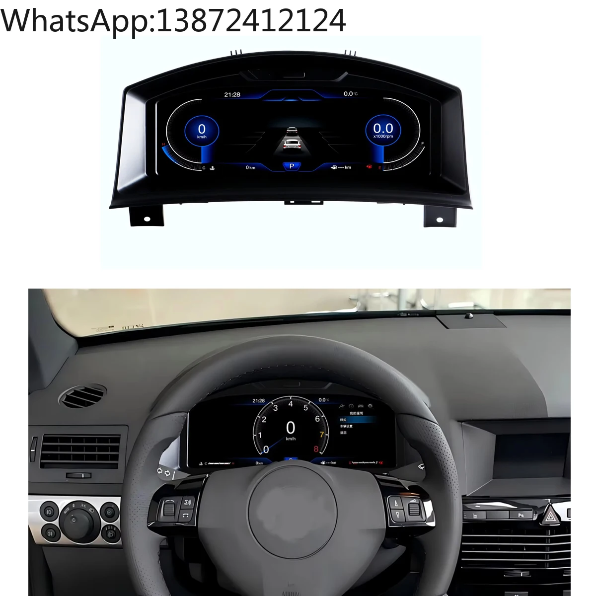 12.3 Inch LCD Digital Cluster Update for Opel Astra 2004-2010 Instrument Panel Upgrade Speedometer Odometer Virtual Cockpit
12.3 Inch LCD Digital Cluster Update for Opel Astra 2004-2010 Instrument Panel Upgrade Speedometer Odometer Virtual Cockpit