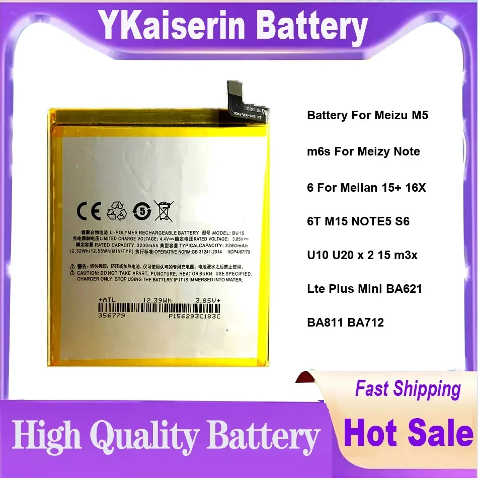 Battery For Meizu M5 m6s For Meizy Note 6 For Meilan 15+ 16X 6T M15 NOTE5 S6 U10 U20 x 2 15 m3x Lte Plus Mini BA621 BA811 BA712
Battery For Meizu M5 m6s For Meizy Note 6 For Meilan 15+ 16X 6T M15 NOTE5 S6 U10 U20 x 2 15 m3x Lte Plus Mini BA621 BA811 BA712