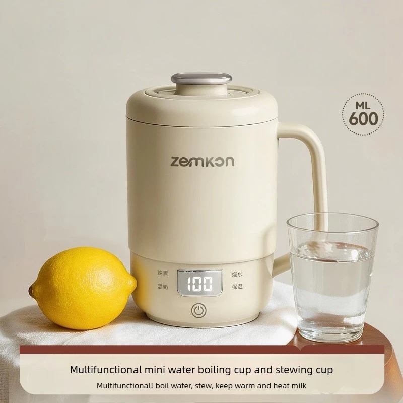 Travel Electric Kettle 600ml Portable Thermos Multifunction Auto Heat Keep Warm Non Stick Bottom Double Layer Insulation Safe
Travel Electric Kettle 600ml Portable Thermos Multifunction Auto Heat Keep Warm Non Stick Bottom Double Layer Insulation Safe